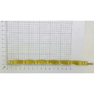 PULSEIRA LIGADAS RETANGULOS LISOS