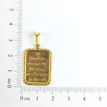 PIN O SENHOR É MEU PASTOR CAM