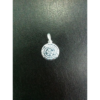 PING. LATÃO REDONDO ORAÇÃO ANJO DA GUARDA