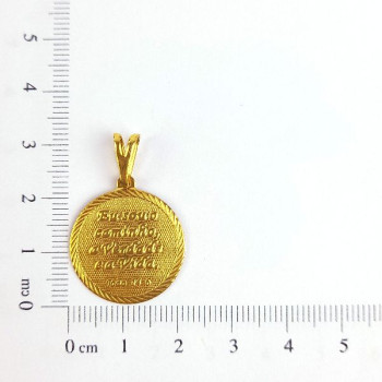 PIN EU SOU O CAMINHO COM BORDA TRAB CAM