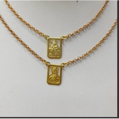 ESC NSS SRA CARMO E SC DE JESUS VZD