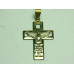 PIN CRUZ VZD ESPIRITO SANTO CAM