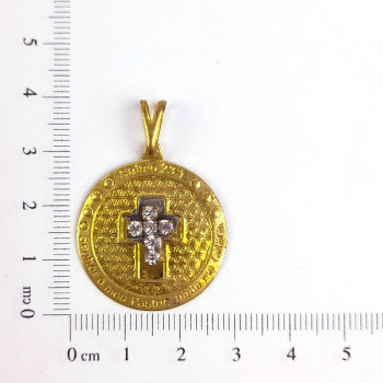 PIN SALMO 23:1 COM STRASS CAM