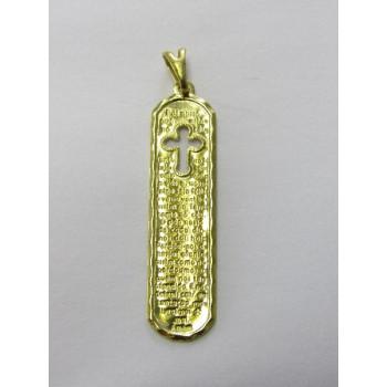 PING LATÃO PLACA PAI NOSSO COM CRUZ VAZADA