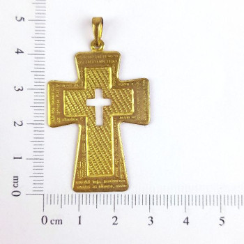 PIN CRUZ PAI NOSSO CAG