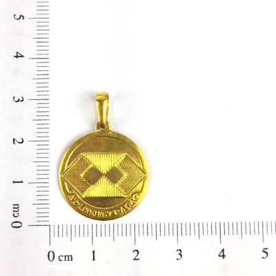 PIN ADMINISTRAÇÃO CAM