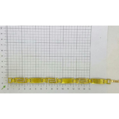 PULSEIRA LIGADAS LABIRINTO E RETANGULOS LISOS