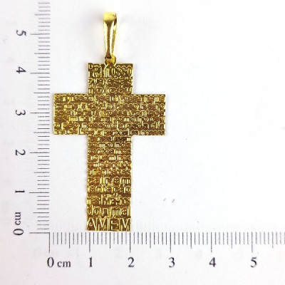 PIN CRUZ ORACAO PAI NOSSO CAG